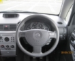 Opel Meriva details