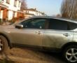 Nissan Qashqai details