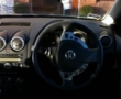 Nissan Qashqai details