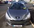 Peugeot 308 details