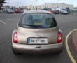 Nissan Micra details