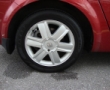 Renault Grand Scenic details