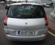 Renault Grand Scenic details