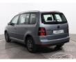 Volkswagen Touran details