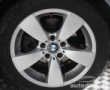 BMW 520 details