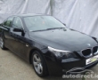 BMW 520 details