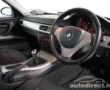 BMW 320 details