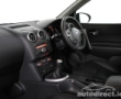 Nissan Qashqai details