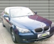 BMW 520 details