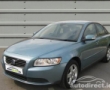 Volvo S40 details