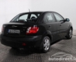 Kia Rio details