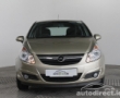 Opel Corsa details