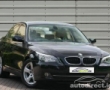 BMW 520 details