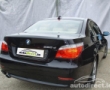 BMW 520 details