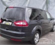 Ford Galaxy details