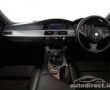 BMW 520 details