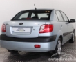 Kia Rio details