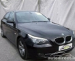 BMW 520 details