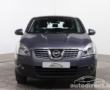 Nissan Qashqai details