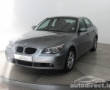 BMW 520 details