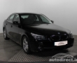 BMW 520 details