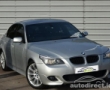 BMW 520 details