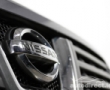 Nissan Qashqai details