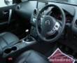 Nissan Qashqai details