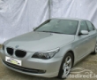 BMW 520 details