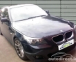 BMW 520 details