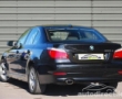 BMW 520 details