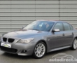 BMW 520 details