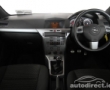 Opel Astra details