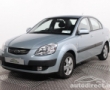 Kia Rio details