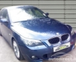 BMW 520 details