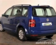 Volkswagen Touran details