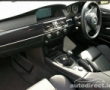 BMW 520 details