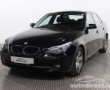 BMW 520 details