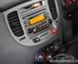 Kia Rio details