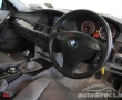 BMW 520 details