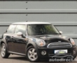 Mini Cooper details