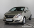 Opel Corsa details