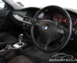 BMW 520 details