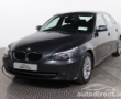 BMW 520 details