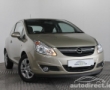 Opel Corsa details