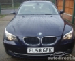 BMW 520 details