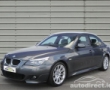 BMW 520 details