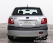 Kia Rio details