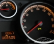 Opel Corsa details