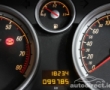 Opel Astra details